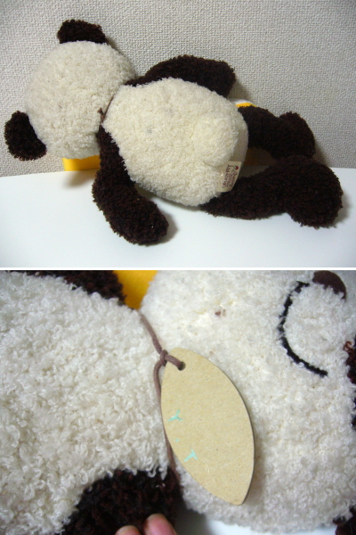 ナカジマ製 Bambooパンダぬいぐるみ スパイスミックスシリーズ(パンダ