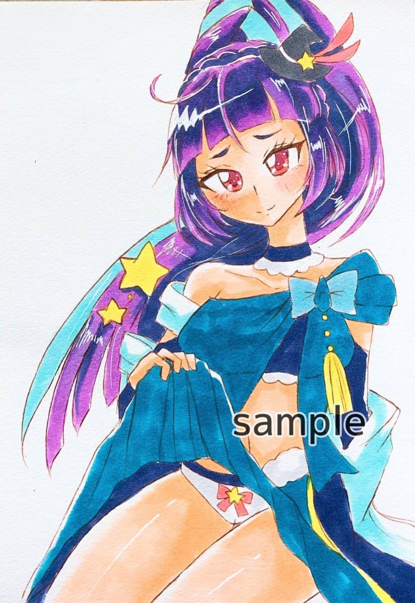 同人 手描きイラスト 魔法つかいプリキュア キュアマジカル サファイアスタイル 手描きイラスト 売買されたオークション情報 Yahooの商品情報をアーカイブ公開 オークファン Aucfan Com