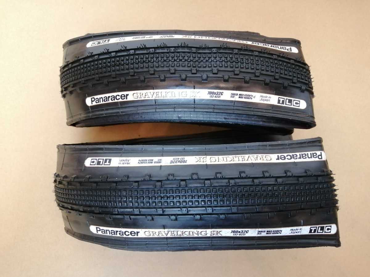 【得価，セール】 Panaracer GRAVELKING SK TLC 700&times;32C パナレーサー グラベルキング チューブレスコンバーチブル(700C（クリンチャー、WO）)｜売買されたオークション情報、yahooの商品情報をアーカイブ公開 - オー タイヤ