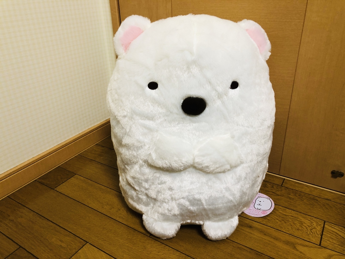 すみっこぐらし しろくま ふんわりぬいぐるみ Xl その他 売買されたオークション情報 Yahooの商品情報をアーカイブ公開 オークファン Aucfan Com