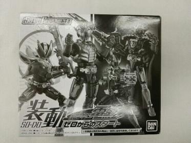 未開封品 SO-DO CHRONICLE 装動 仮面ライダー電王 ゼロからのスタート
