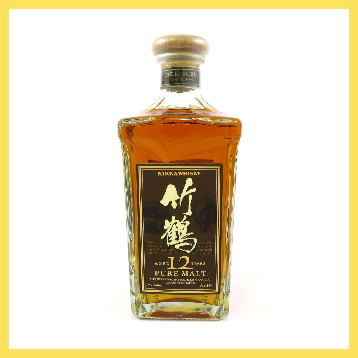 ニッカ 竹鶴 ウイスキー : 12年 NIKKA 180ml 0 ピュアモルト 旧ボトル 