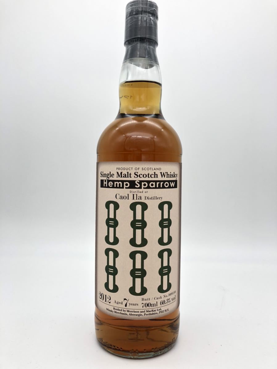 ヘンプスパロー 六索 カリラ 2012年 7年 カスクストレングス Hemp