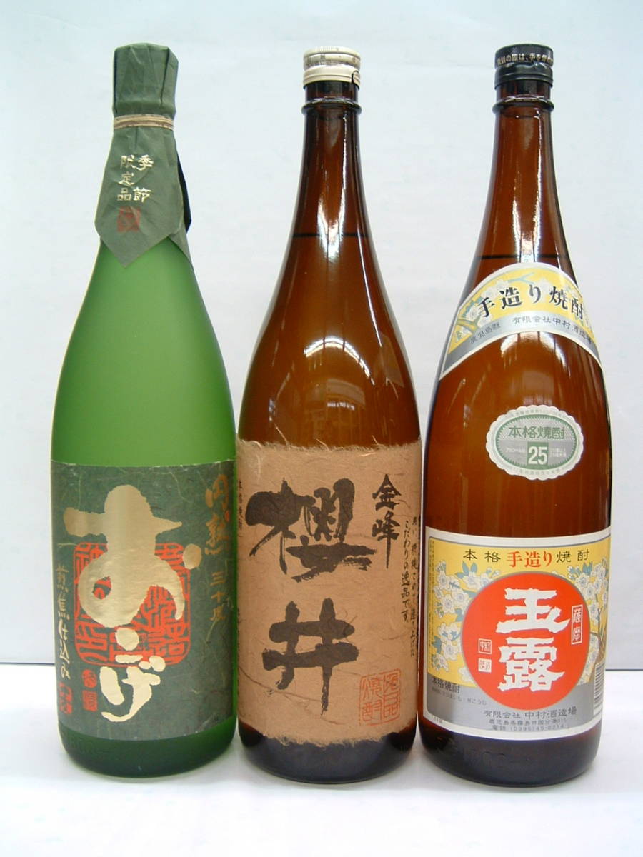 【得価，定番人気】 金峰櫻井 玉露 円熟おこげ 本格焼酎 1800ml 3本セット 6本ま 同梱可能(セット、まとめ売り)｜売買されたオークション情報、yahooの商品情報をアーカイブ公開 - オークファン 芋焼酎