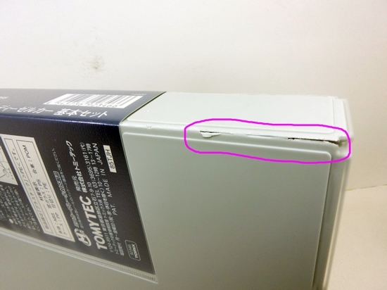 TOMIX 国鉄 Nゲージ 0 特急ディーゼルカー 基本4両セット トミックス | キハ183系 キハ183-100系 N &frasl; キハ183-100(92346) キハ 国鉄キハ１８３系特急ディーゼルカー キハ183-0系