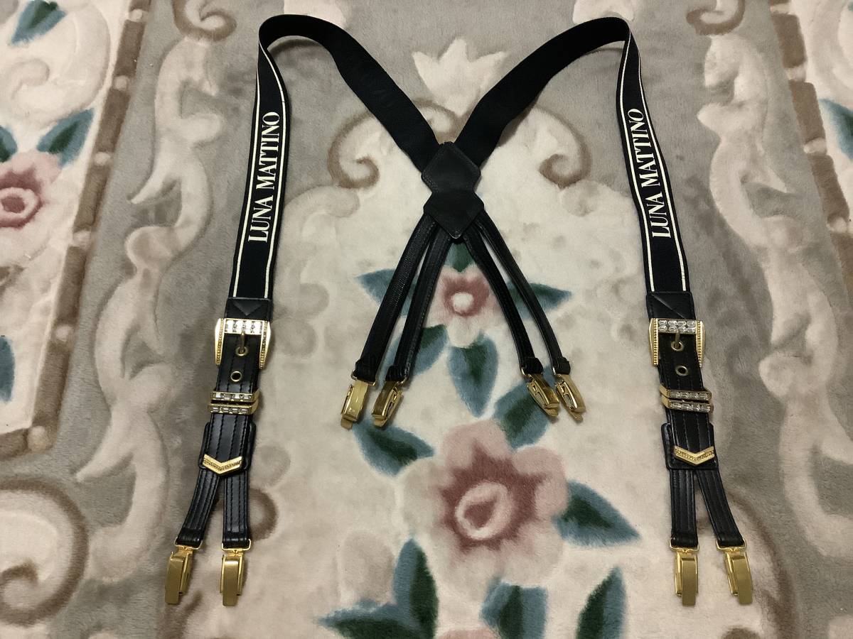 美品　ルナマティーノ　サスペンダー　VERSACEヴェルサーチェベルサーチ好きにも