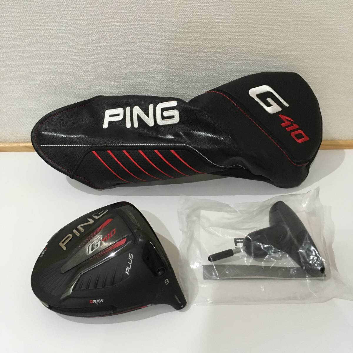 PING ピン G410 PLUS ドライバー 9度 ヘッド のみ ヘッドカバー レンチ