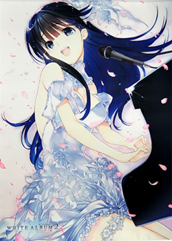 コミケ91 WHITE ALBUM2 冬馬かずさ B2クロスタペストリー | BRAZZIL.COM