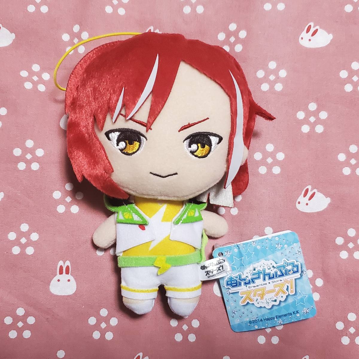 あんさんぶるスターズ! あんスタ ぬいぐるみ プライズ 逆先夏目