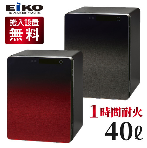 【大人気，正規品】 設置無料 金庫 テンキー式 1年保証 タッチパネル 40L 耐火金庫 エーコー 耐火 インテリア 警報装置 おしゃれ 防犯 防災 家庭用 ICB-040(金庫)｜売買されたオークション情報、yahooの商品情報をア 金庫