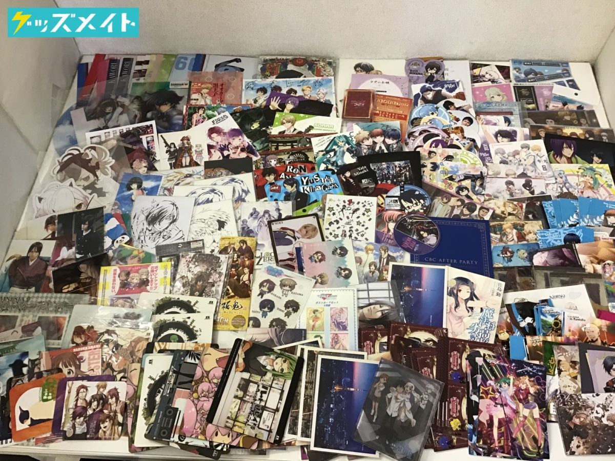 アニメ 紙物 ブロマイド カード コースター など まとめ売り 約460枚セット ポストカード コースター ブロマイド - | 色紙 ONLINE ④ AGF