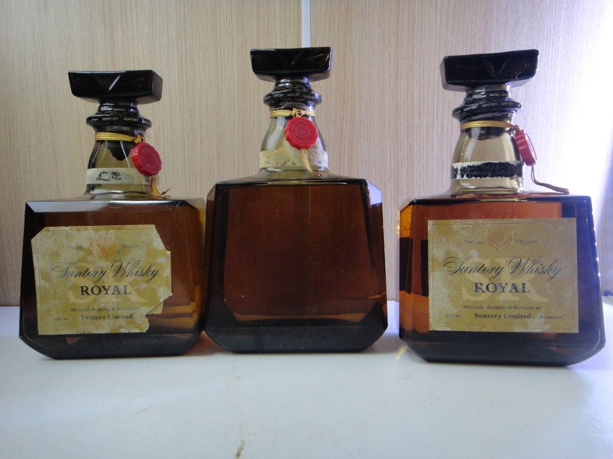 サントリー ローヤル 3種　古酒 古酒【SUNTORY ROYAL/サントリー ローヤル】3本セット/未開封品