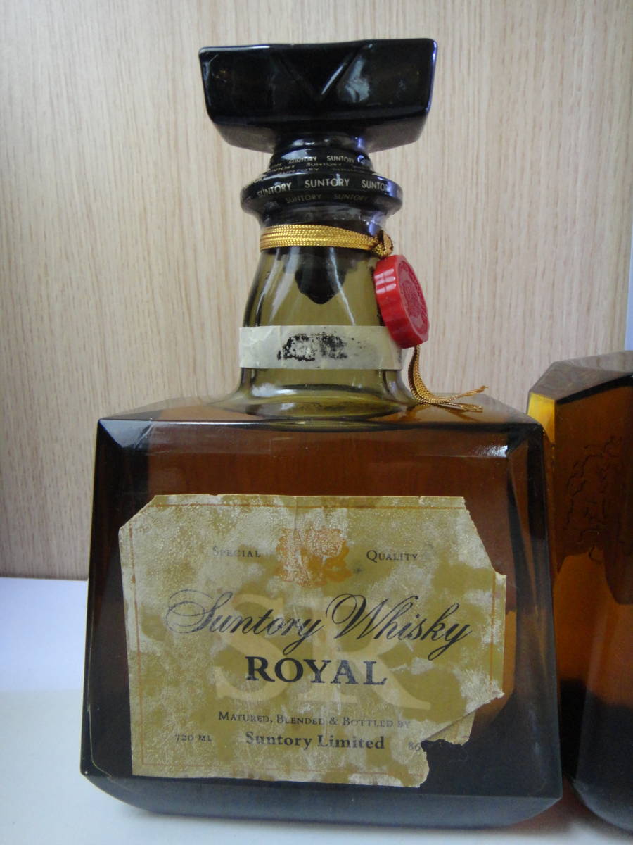 サントリー ローヤル 3種　古酒 古酒【SUNTORY ROYAL/サントリー ローヤル】3本セット/未開封品