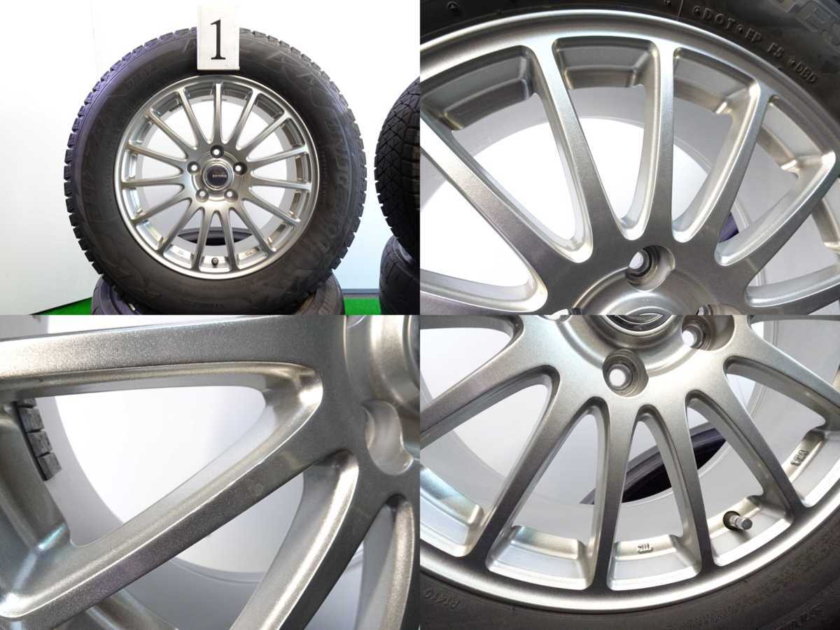 4本 社外 エコフォルム 17インチ 7J +45 114.3 スタッドレス