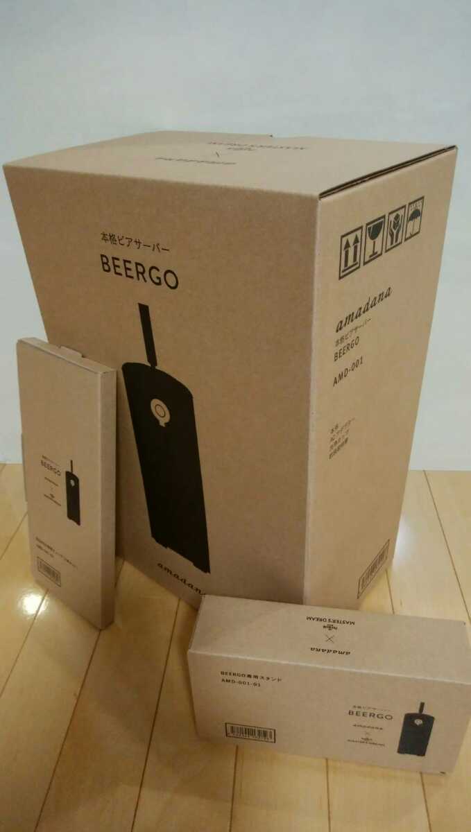 【HOT，正規品】 ビアサーバー ビアルゴ セット アマダナ(リキュール)｜売買されたオークション情報、yahooの商品情報をアーカイブ公開 - オークファン その他