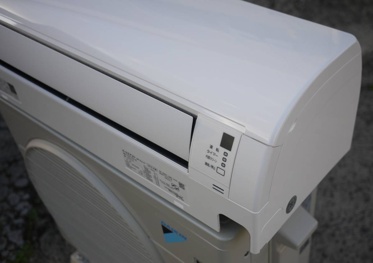 美品 18年製 ダイキン ルームエアコン S22VTES-W （F22VTES × R22VES 