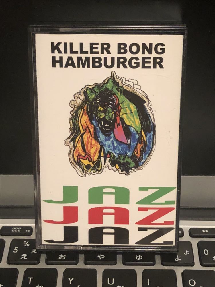 RECORDS Killer-Bong SMOKER - KILLER-BONG & BLACK NEWTONE (CD