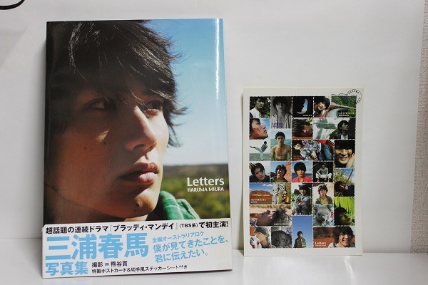 三浦春馬写真集 Letters ●ステッカー付き 三浦春馬 写真集 Letters 初版 公式通販 特典ステッカー・ポストカード