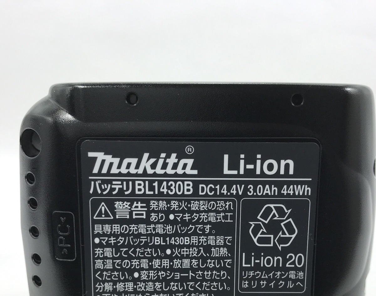 マキタ BL1430B 3.0Ah 14.4V 純正 バッテリー リチウムイオンバッテリー - 新品 makita 安く 買う 互換 メルカリ Makita 残量表示付き