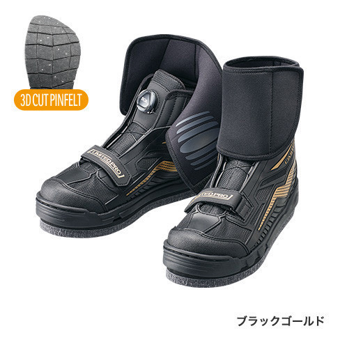 シマノ☆ジオロックフィットシューズ リミテッドプロ FA-044T(ブラックゴールド)☆26.0cm