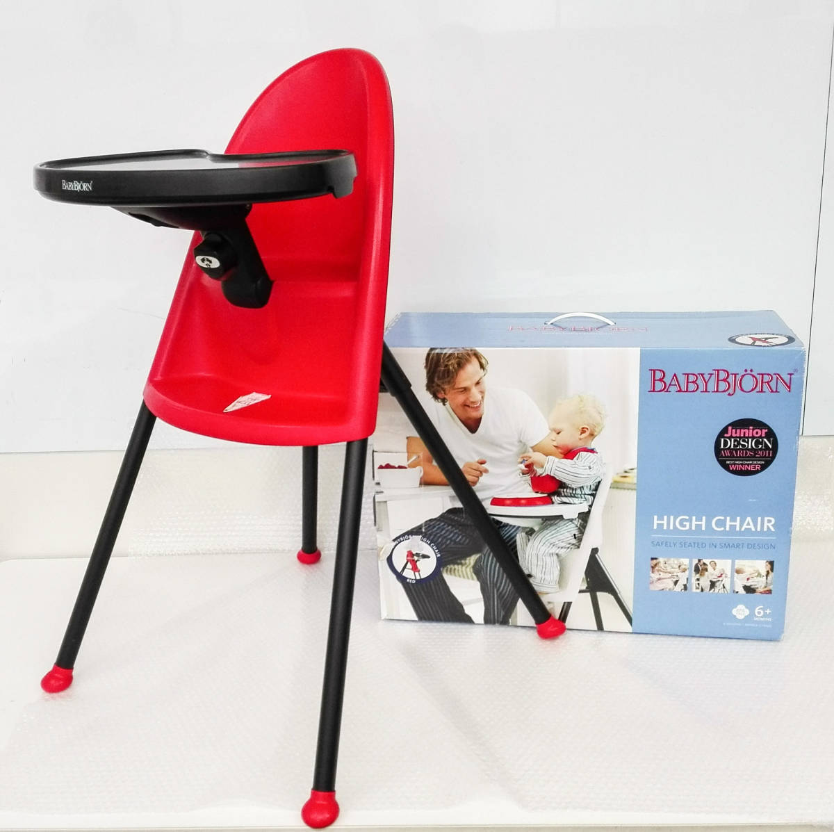 ハイチェア BABYBJORN レッド ベビービョルン 超希少色ベビービョルン