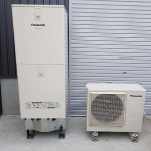 100 の保証 パナソニック 分電盤 蓄熱暖房器 50a Ih エコキュート 電気温水器対応 リミッタースペースなし Bhsy35 在庫残りわずか Mail Sala Apolo Com