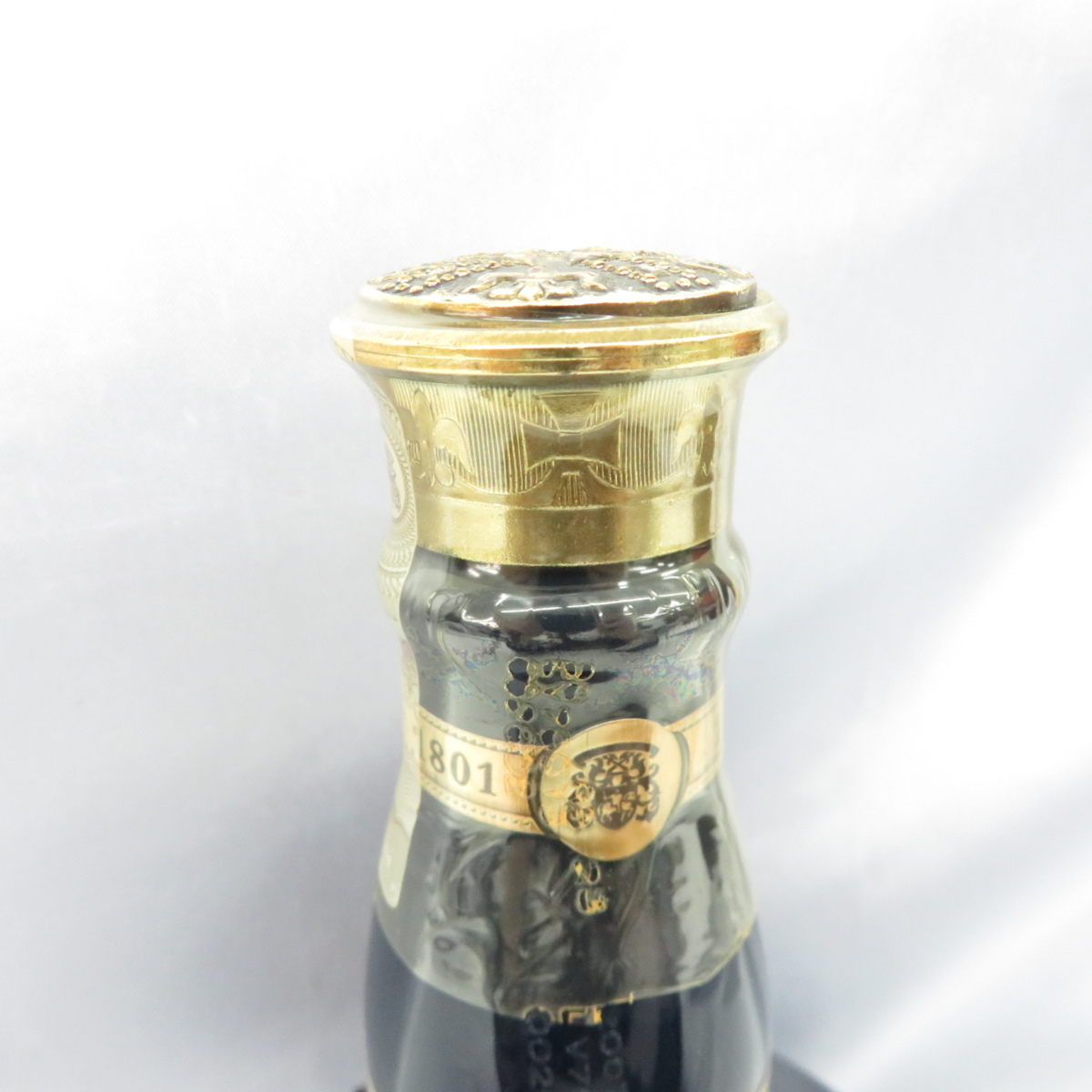 未開栓】ROYAL SALUTE ロイヤルサルート 21年 青 陶器ボトル