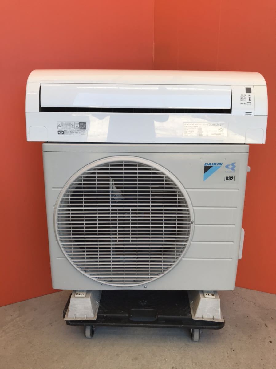 DAIKIN AN22TES-W エアコン本体 2016年製 送料無料 DAIKIN【AN22TES-W】 ルームエアコン 2016 中古品 6畳 光速