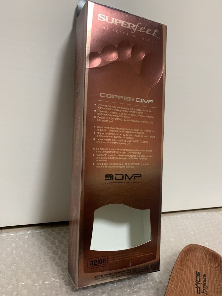DMP インソール スーパーフィート COPPER SUPER : トリムフィット FEET SUPERfeet(スーパーフィート) Heritage Superfeet Insoles Support Foam Memory Trim