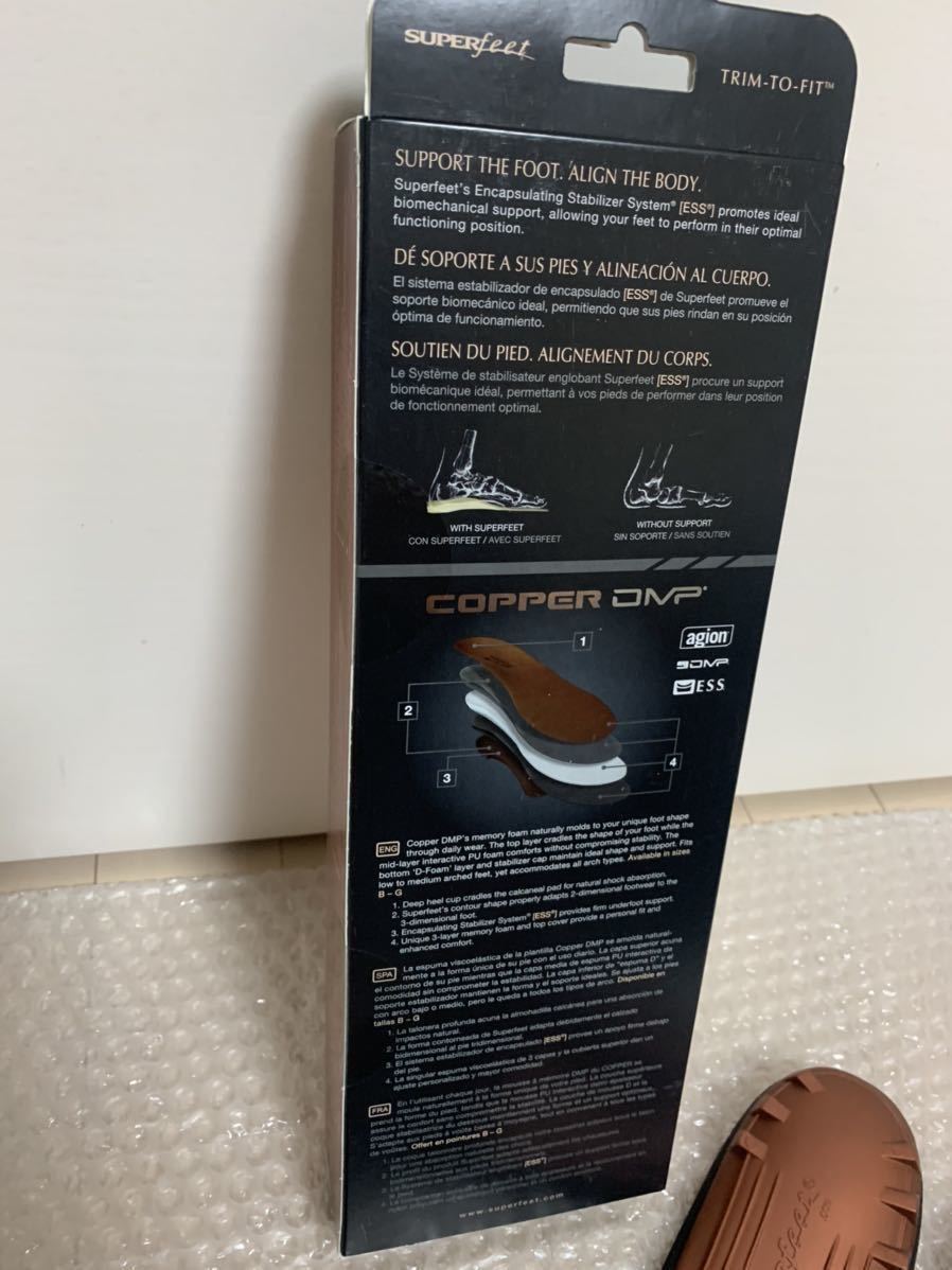 DMP インソール スーパーフィート COPPER SUPER : トリムフィット FEET SUPERfeet(スーパーフィート) Heritage Superfeet Insoles Support Foam Memory Trim