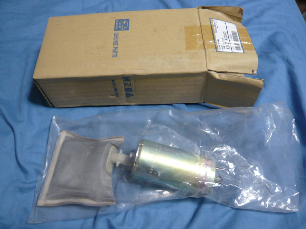 スバル純正 フューエルポンプ 42021AC040 未使用品 【公式通販】