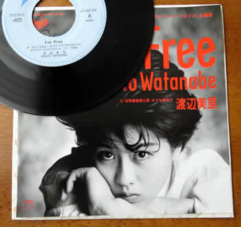 Sudan Archives　The BPM　直筆サイン入りレコード ○渡辺美里 直筆サイン入りレコード○