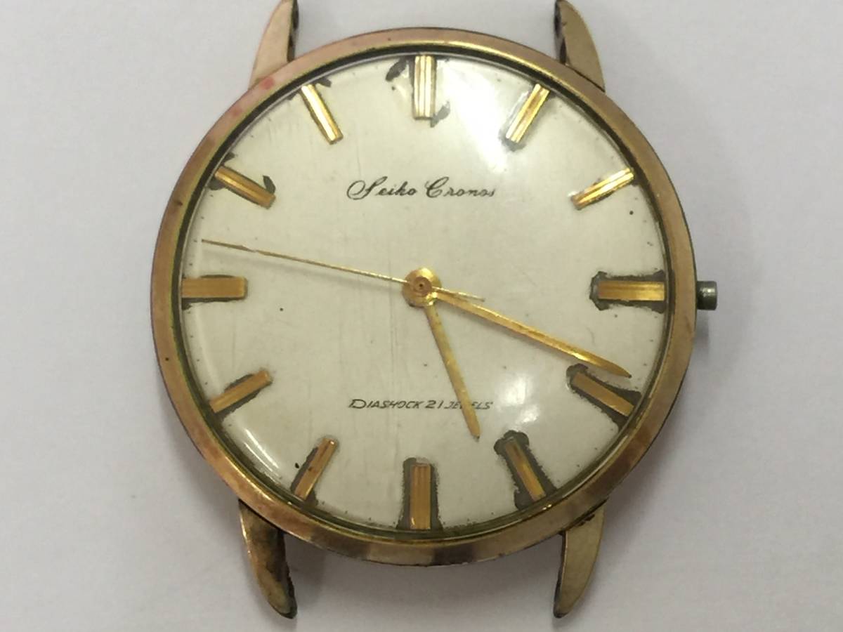 クロノス セイコー SEIKO 21石 手巻き Cronos Ref.J13046 SS 50M防水 