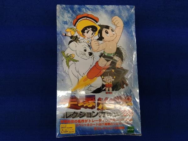 手塚治虫 コレクションカード'96 未開封 た行 コミック、アニメーション