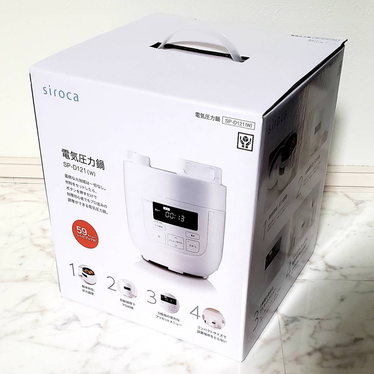 【品質保証，100%新品】 / siroca シロカ 電気圧力鍋 SP-D121 ホワイト キッチン 調理(その他)｜売買されたオークション情報、yahooの商品情報をアーカイブ公開 - オークファン その他