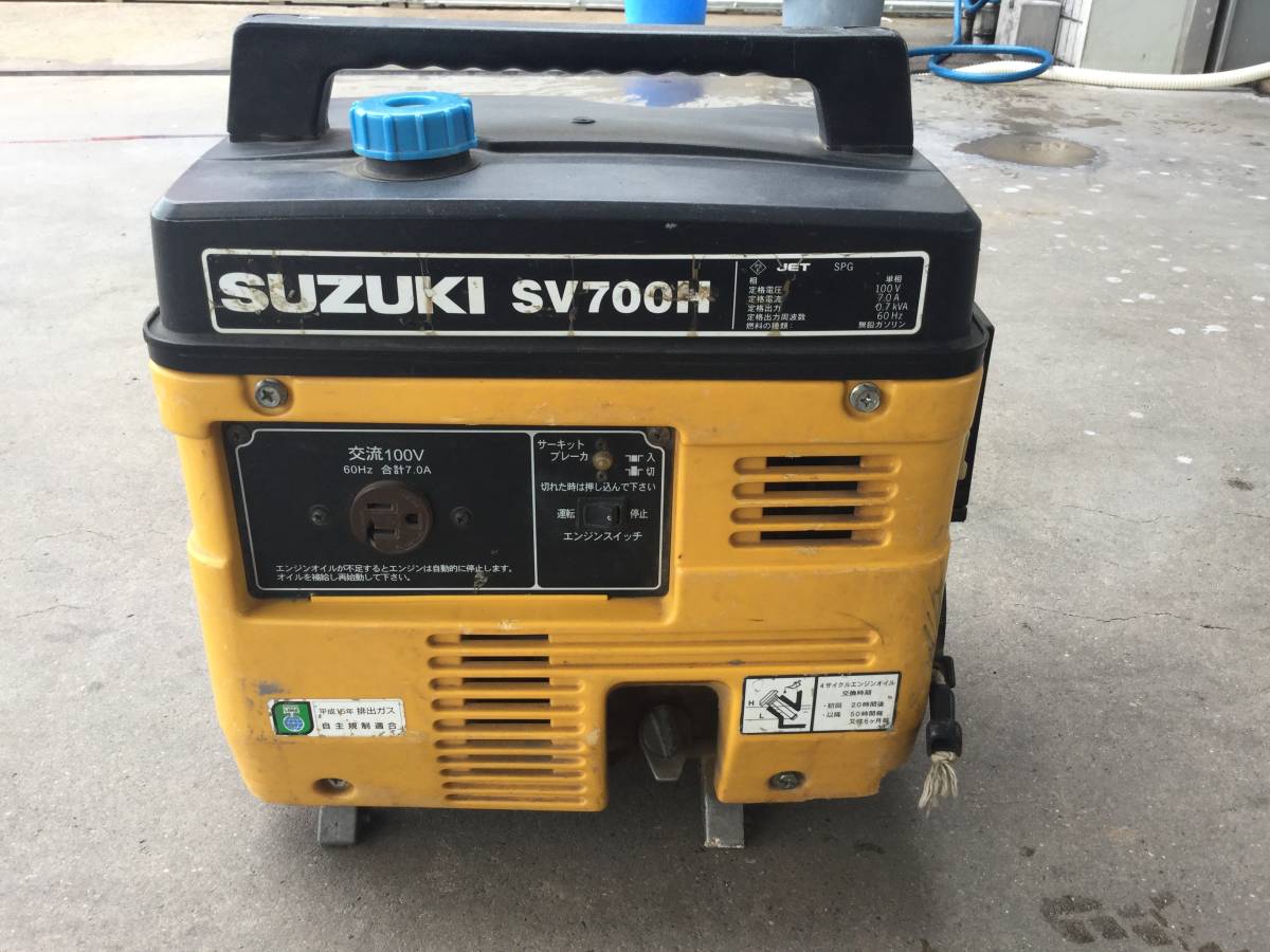 【爆買い，得価】 SUZUKI SV700H ポータブル発電機 ジャンク品(発電機)｜売買されたオークション情報、yahooの商品情報をアーカイブ公開 - オークファン 発電機