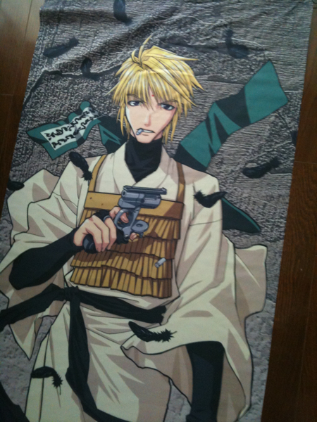 玄奘三蔵等身大タペストリー 最遊記 幻想魔伝 最遊記 売買されたオークション情報 Yahooの商品情報をアーカイブ公開 オークファン Aucfan Com