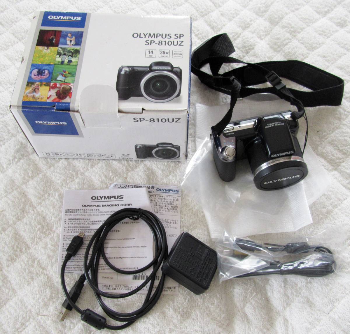 Olympus SP-810UZ Digital Camera 14 MP 36x Zoom Lens Superb