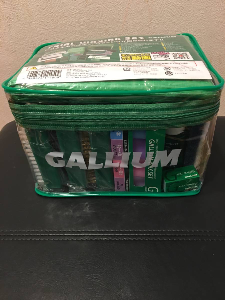 Trial Waxing Set | GALLIUM EX - サッポロスキッド JB0015 ガリウム(GALLIUM) a.k.a CO.,LTD. 株式会社ガリウム ガリウム set Outdoors