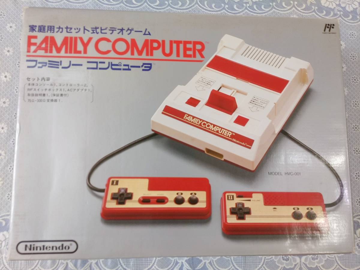大得価 同様 任天堂ファミリーコンピュータ本体(本体)｜売買されたオークション情報、yahooの商品情報をアーカイブ公開 - オークファン 本体、アクセサリー