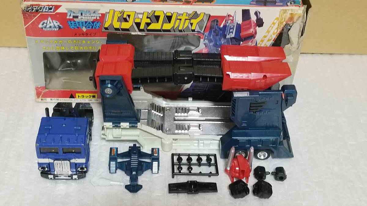 ダイアクロン パワードコンボイ タカラ 装甲合体 ◇ おもちゃ当時物 本 