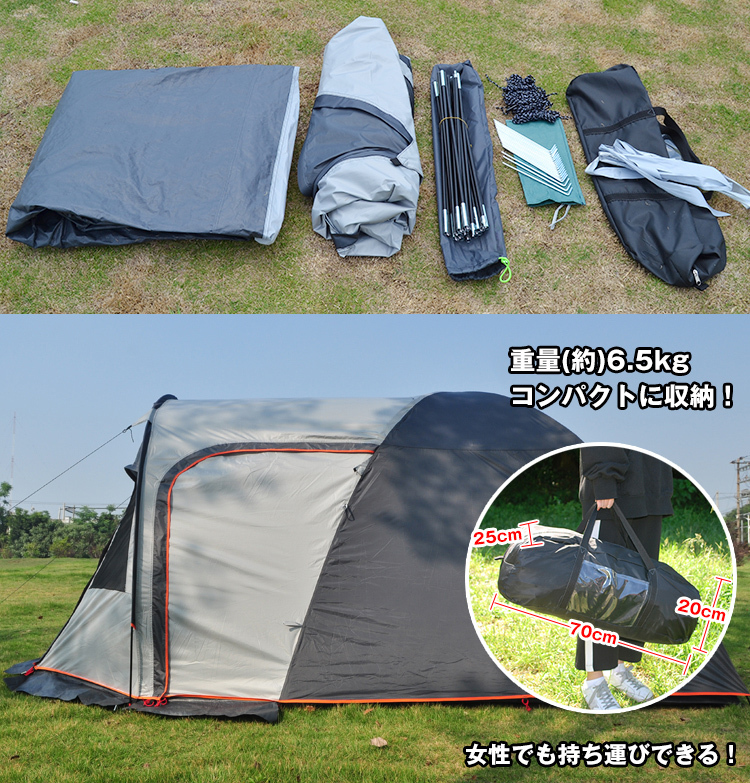 テント オールインワン キャンプ 4人用 2ルーム 0 オールインワンテント 防水 リビング 4-5人用 キャンピング tent camping : Fkstyle 広東省のメーカーによるオールインワンのラグジュアリーホテルグランピングドームハウス、アウトドアキャンプ用の夏の涼しい強力な断熱性を持つプレハブドームテント、アルミ箔ライニング付き