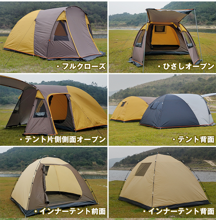 テント オールインワン キャンプ 4人用 2ルーム 0 オールインワンテント 防水 リビング 4-5人用 キャンピング tent camping : Fkstyle 広東省のメーカーによるオールインワンのラグジュアリーホテルグランピングドームハウス、アウトドアキャンプ用の夏の涼しい強力な断熱性を持つプレハブドームテント、アルミ箔ライニング付き