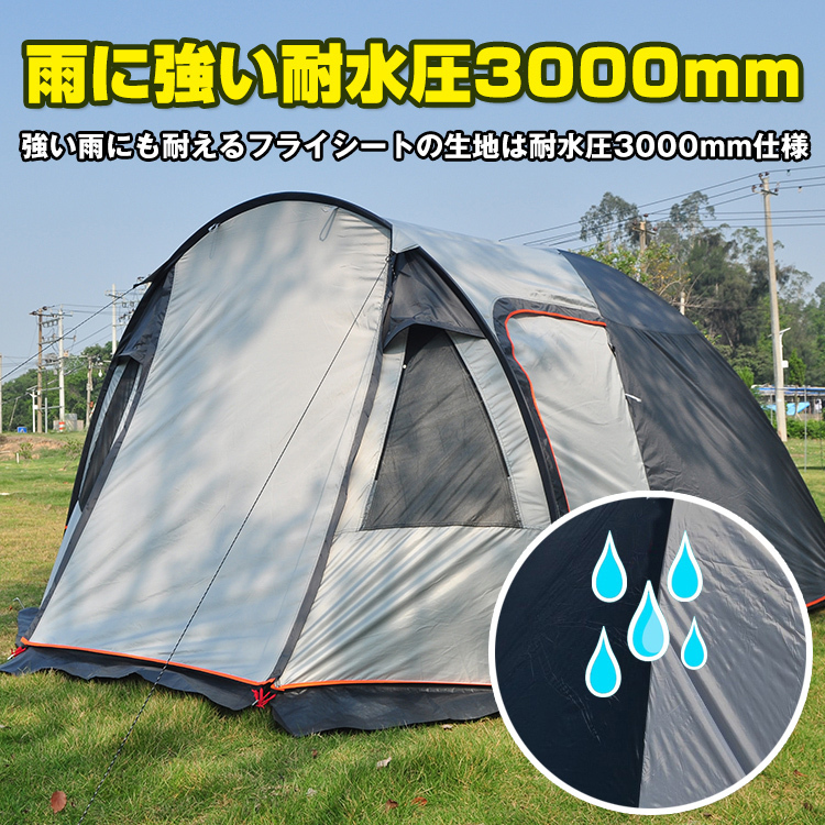 テント オールインワン キャンプ 4人用 2ルーム 0 オールインワンテント 防水 リビング 4-5人用 キャンピング tent camping : Fkstyle 広東省のメーカーによるオールインワンのラグジュアリーホテルグランピングドームハウス、アウトドアキャンプ用の夏の涼しい強力な断熱性を持つプレハブドームテント、アルミ箔ライニング付き