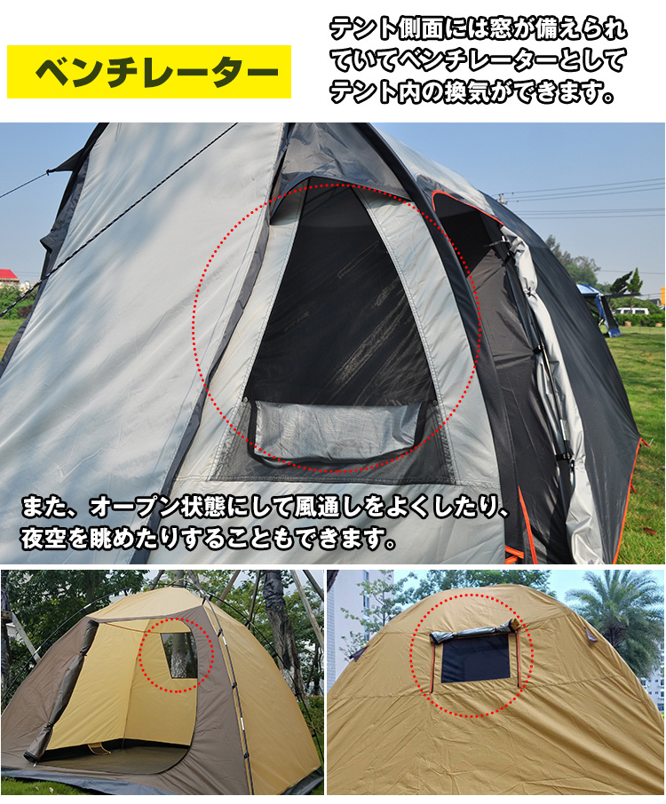 テント オールインワン キャンプ 4人用 2ルーム 0 オールインワンテント 防水 リビング 4-5人用 キャンピング tent camping : Fkstyle 広東省のメーカーによるオールインワンのラグジュアリーホテルグランピングドームハウス、アウトドアキャンプ用の夏の涼しい強力な断熱性を持つプレハブドームテント、アルミ箔ライニング付き