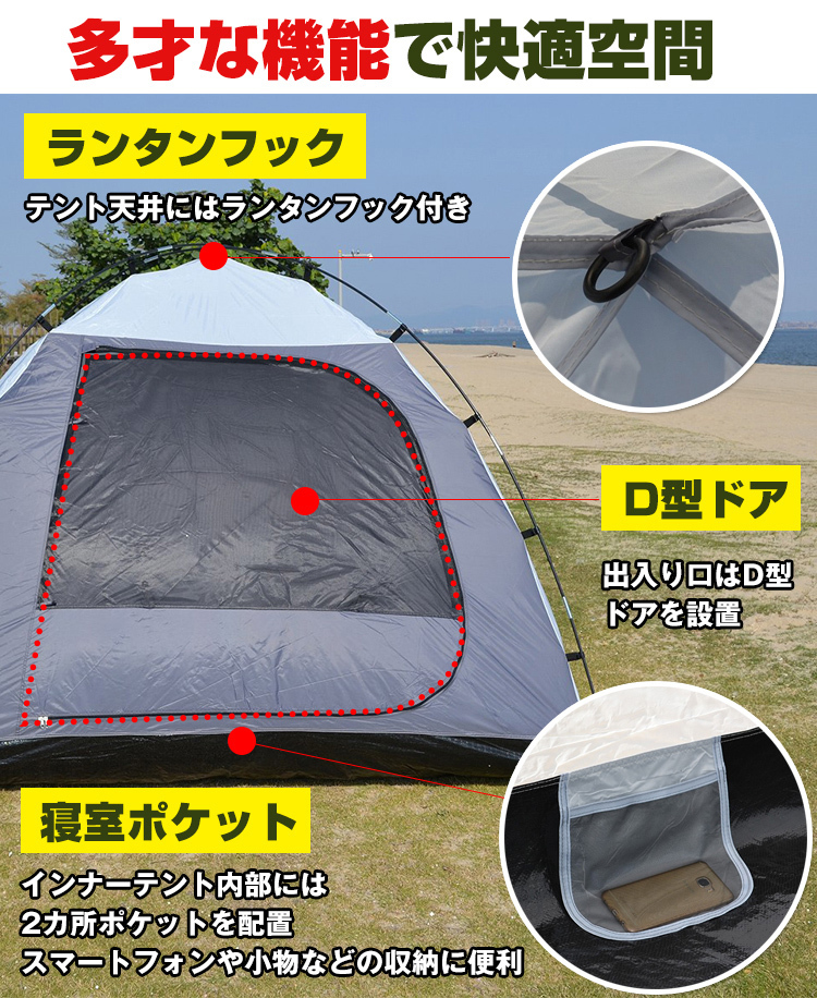 テント オールインワン キャンプ 4人用 2ルーム 0 オールインワンテント 防水 リビング 4-5人用 キャンピング tent camping : Fkstyle 広東省のメーカーによるオールインワンのラグジュアリーホテルグランピングドームハウス、アウトドアキャンプ用の夏の涼しい強力な断熱性を持つプレハブドームテント、アルミ箔ライニング付き