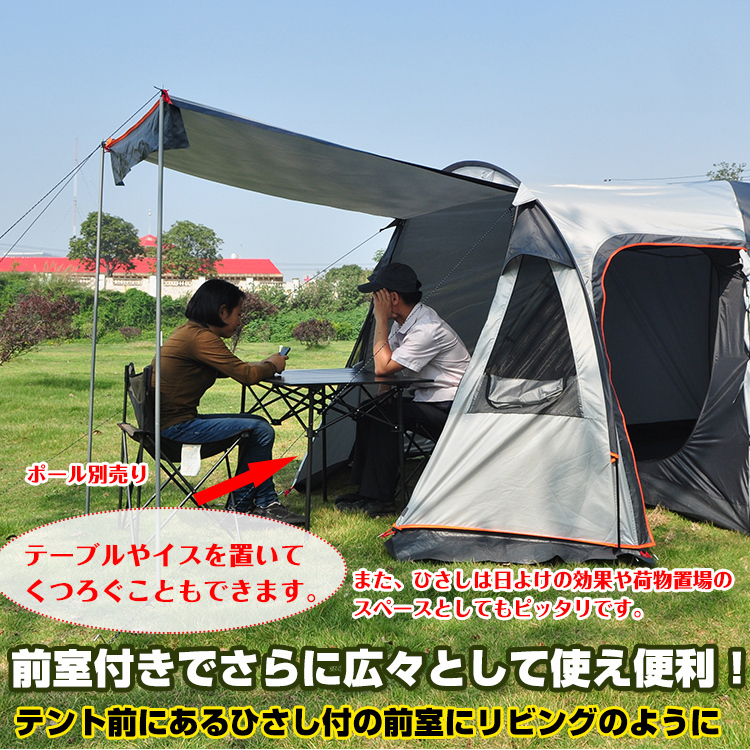 テント オールインワン キャンプ 4人用 2ルーム 0 オールインワンテント 防水 リビング 4-5人用 キャンピング tent camping : Fkstyle 広東省のメーカーによるオールインワンのラグジュアリーホテルグランピングドームハウス、アウトドアキャンプ用の夏の涼しい強力な断熱性を持つプレハブドームテント、アルミ箔ライニング付き