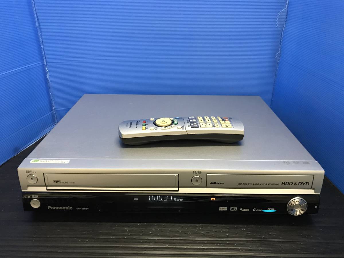 パナソニック HDD/DVD/VHSレコーターDMR-EH75V 中古品K-6457