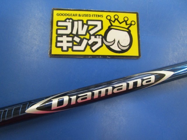 三菱 2026年最新Yahoo!オークション -diamana bf 70sの中古品・新品