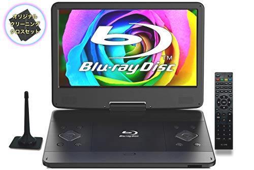 Superbe 14インチ フルセグ ポータブルブルーレイプレーヤー BD